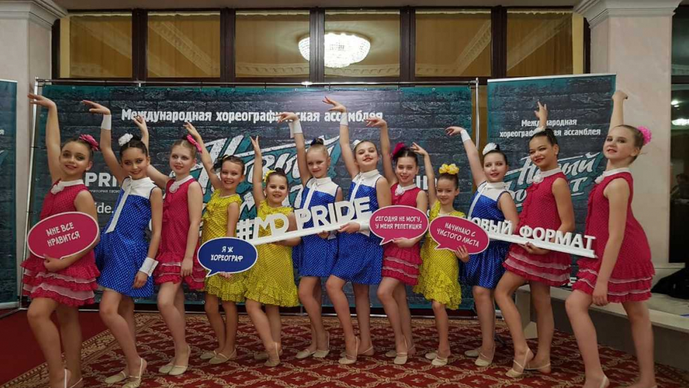 Ставропольский ансамбль танца выступил на международных соревнованиях