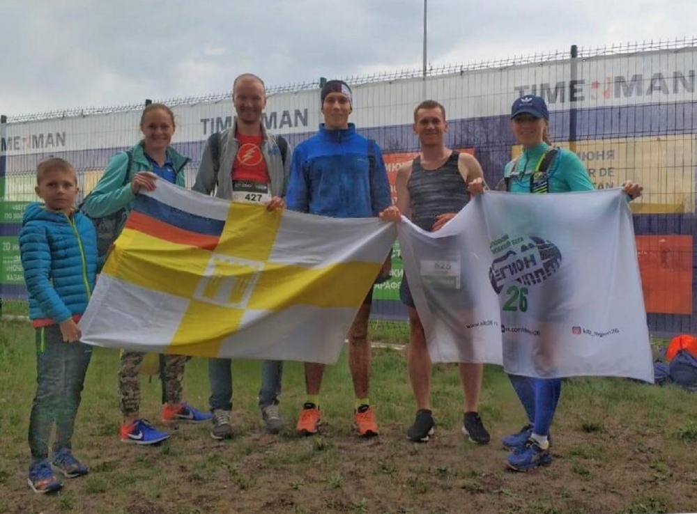 Ставропольчане приняли участие в Казанском марафоне