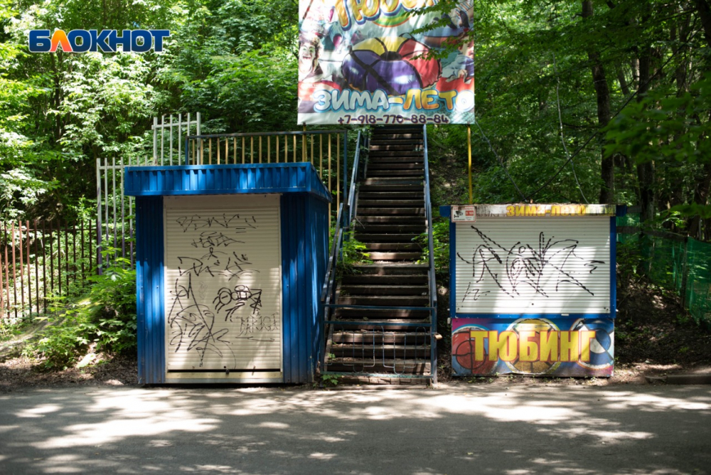 Директор парков в Ставрополе готов отдать граффитистам несколько зданий