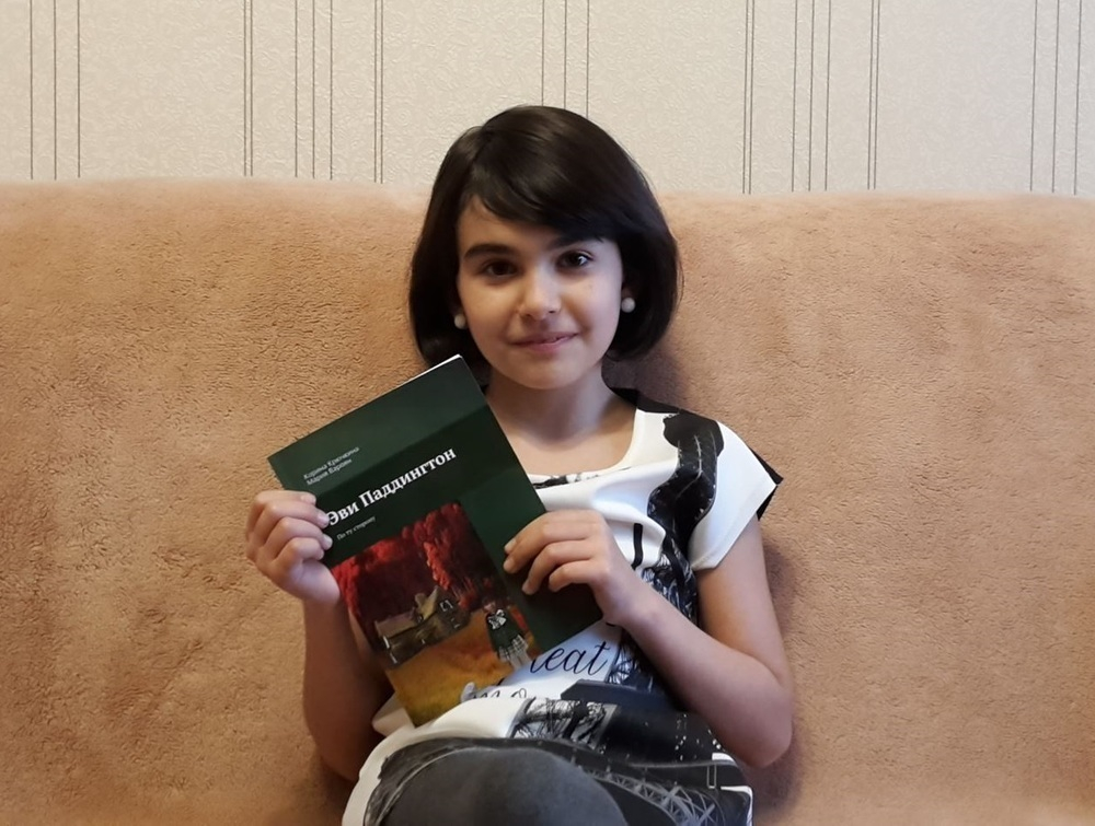 Девятилетняя ставропольчанка издает свою книгу