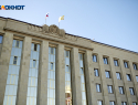 ​​Минпром РФ хочет отсудить у правительства Ставрополья более 384 миллионов
