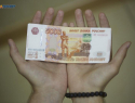 Работу с зарплатой от 400 тысяч рублей предлагают в Ставропольском крае