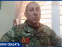 Избивали четверо, судят одного: экс-депутат и бизнесмен могут быть замешаны в расправе над бойцом СВО на Ставрополье