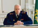 Александр Бастрыкин взял на контроль расследование драки на Ставрополье