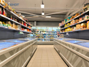 Ставропольский производитель попался на фальсификации молочной продукции