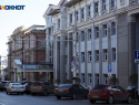 Администрация Ставрополя получила повторный нагоняй за излишне детализированную закупку
