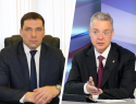 «Ты не понимаешь вопрос?»: губернатор Ставрополья назвал замминистра по строительству бестолковым