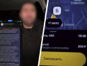 «Город бомжей»: таксист из Ставрополя высказался о 200-рублевых поездках и иномарках на линиях 