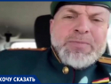 «Одетые, раздетые, кто в чем»: очевидец испытал испанский стыд за прошедший в Пятигорске Парад Победы