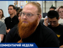 Пользу от перевода времени на час вперед объяснил эксперт ставропольского СКФУ