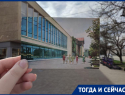 Из «Дома книги» в торговый центр: как изменилось одно из зданий в центре Ставрополя