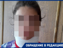 Учат или калечат? Мать из Ставрополя обвинила руководство 33 школы в замалчивании избиения воспитанников 