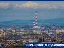 Власти рассказали, планируют ли объединить Кочубеевский округ и Невинномысск на Ставрополье 