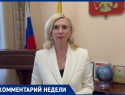 После объявления беспилотной опасности на Ставрополье приостановили сдачу школьных экзаменов