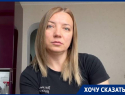 Мать с ребенком остались без дома из-за мошеннических действий родственников в Пятигорске 