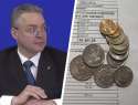Губернатор «оптимизировал» подорожание тарифов ЖКХ: чего ждать ставропольцам в платежках осенью 2026 года 