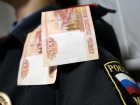 Полицейский из отдела борьбы с коррупцией попался на взятке в 30 тысяч рублей  на Ставрополье 