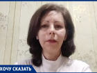 Подросток сломал позвоночник в батутном центре Пятигорска
