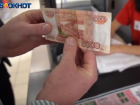 Как отличить фальшивую купюру от настоящей и какие деньги подделывают чаще всего в Ставрополе 