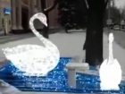 В ставропольском фонтане поселились электронные лебеди