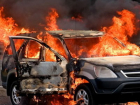 В Кисловодске сгорел автомобиль с человеком в багажнике