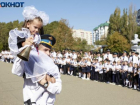 К следующему школьному году планируют обновить учебники по истории Ставрополья для 5-7 классов
