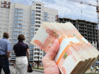 Льготную ипотеку увеличили до 7% и продлили до 1 июля 2022 года для всех российских регионов