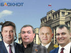 Помощник Черногорова, участник СВО и активист: кто из КПРФ будет штурмовать Госдуму от Ставрополья