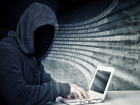Хакеры пытались украсть персональные данные жителей Ставрополья