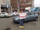 Ставропольский правозащитник устроил одиночный пикет из-за детского «стриптиза» на соревнованиях по танцам