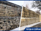 Что будет с подпорной стеной в Ставрополе? 