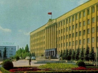 Прежде и теперь: как изменился Дом Советов, а ныне здание краевого правительства в Ставрополе