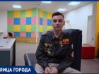 «Вы не зря боитесь»: студент СКФУ Игорь Тофанюк обучает новую смену вожатых в Ставрополе