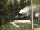 Дымящий танк на Кулакова озадачил жителей Ставрополя
