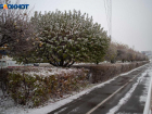 Возвращение дождя и снега пообещали на Ставрополье с 20 марта 