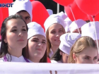 В Ставрополе прошел парад студентов: как это было