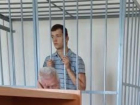 Дело «кислотного» маньяка передано в ставропольский суд