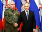 Геннадий Анашкин стал врио командующего Южного военного округа 