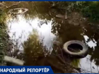 «Никому дела нет»: забитое мусором русло Мутнянки показали жители Изобильненского округа