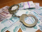 Коррумпированного сотрудника регпалаты Кисловодска поймали за руку  полицейские