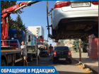 "Зачем поставили запрещающие знаки с двух сторон односторонней дороги? Это перебор", - житель Ставрополя