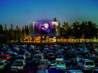 В Железноводске на три дня установят автомобильный кинотеатр