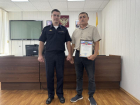 Пенсионер МВД во время пожара помог соседу выбраться из дома на Ставрополье
