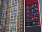 Грядет подорожание бензина: фиксируем цены на топливо в начале лета на Ставрополье