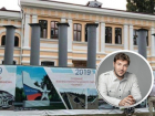 Станислав Киреев обратил внимание на реконструкцию театра кукол в Ставрополе