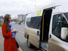 В Ставрополе подорожает проезд в маршрутках на два рубля