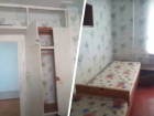 Студенты в шоке от обшарпанной мебели, дыр в стенах в общежитии на Ставрополье