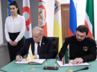 Дума Ставрополья начнет сотрудничать с парламентом Чечни