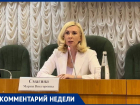 В министерстве образования Ставрополья рассказали о заниженных результатах 100-бальников на ЕГЭ по литературе 