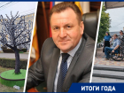 Недоступная среда и украшения за 64 миллиона: публикуем итоги деятельности мэрии Ставрополя в 2020 году